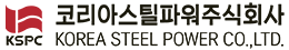 코리아스틸파워